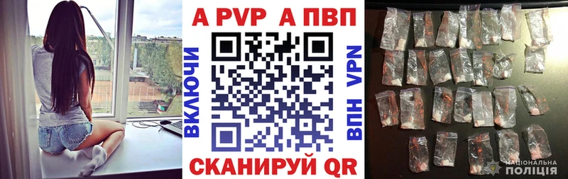 Купить закладку Бошки Шишки  Мефедрон  Гашиш  Усинск