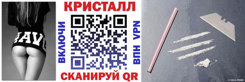 Купить  Усинск  АМФЕТАМИН VHQ 