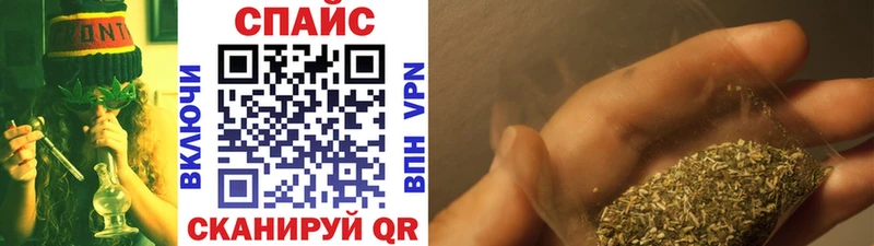 Купить где  Усинск  Бутират Butirat 