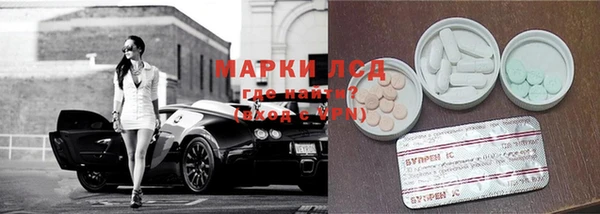 MDMA Premium VHQ Богданович