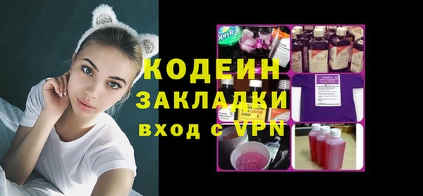 MDMA Premium VHQ Богданович