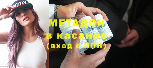 MDMA Premium VHQ Богданович