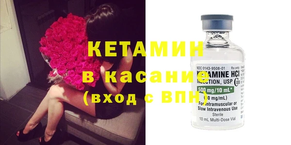 MDMA Premium VHQ Богданович