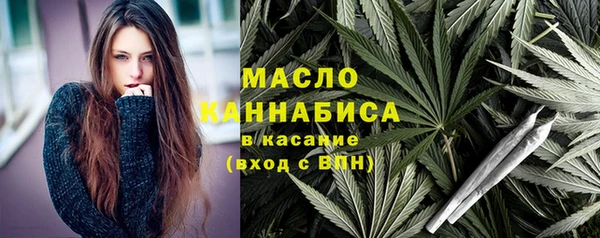 MDMA Premium VHQ Богданович