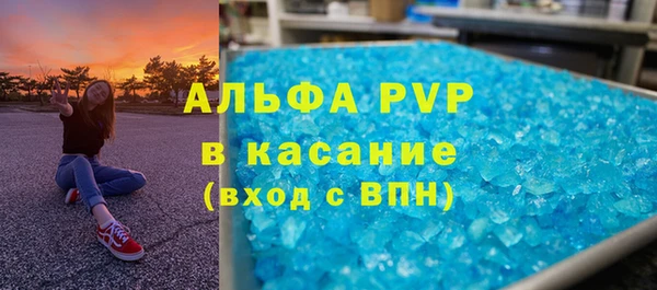 MDMA Premium VHQ Богданович