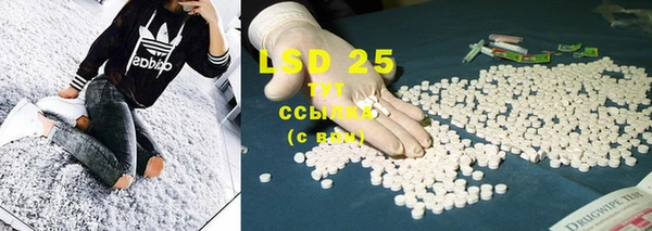 MDMA Premium VHQ Богданович