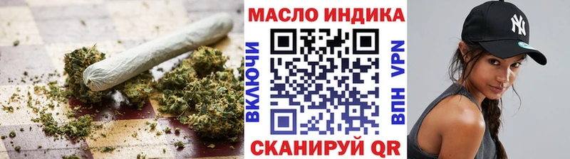 Купить закладки  Усинск  ТГК Wax 